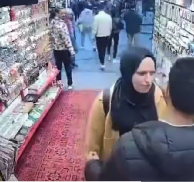Erkek Esnafı Taciz Ettiği İddia Edilen Şüpheli Gözaltına Alındı