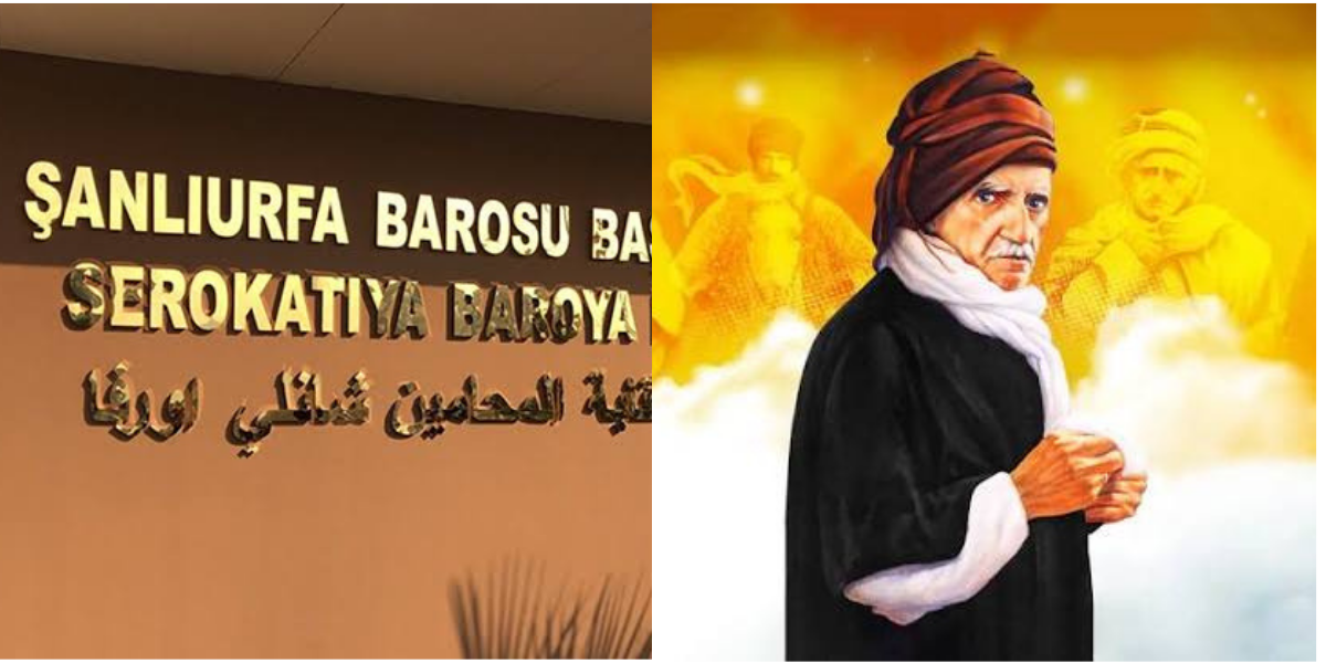 Urfa Barosu’ndan Bediüzzaman Said-i Nursi Çağrısı: "Naaşının İadesini İstiyoruz"