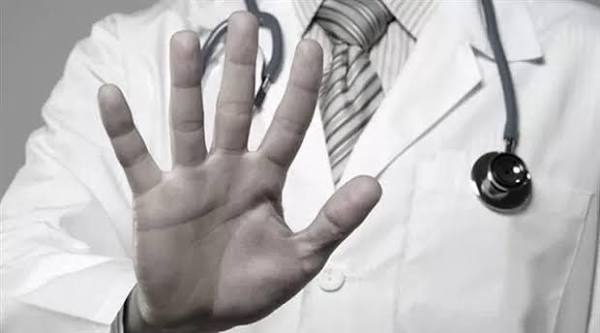 ŞANLIURFA'DA DOKTOR TEHDİT EDİLDİ, İSTİFA İDDİASI GÜNDEME BOMBA GİBİ DÜŞTÜ!